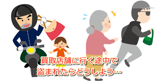 �u�����h����E�������ō��z����Ȃ�R�R�I�����荂������܂�